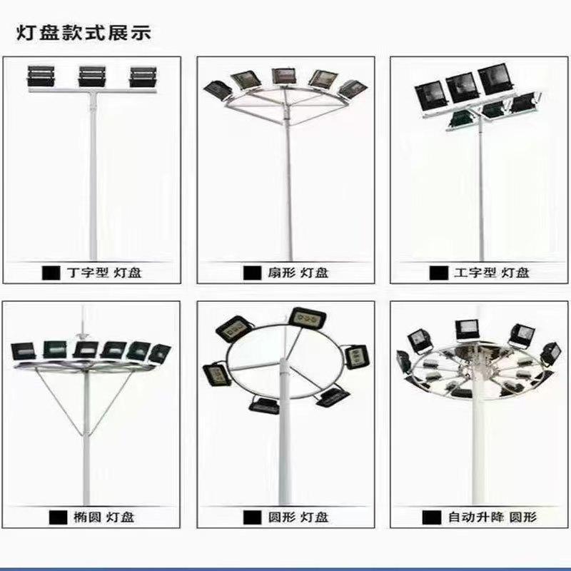 尚峰照明产品展示1