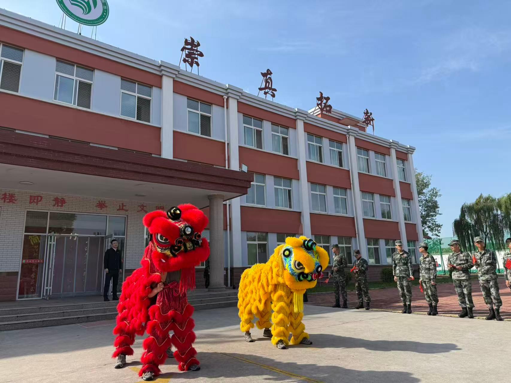 心理疏导室