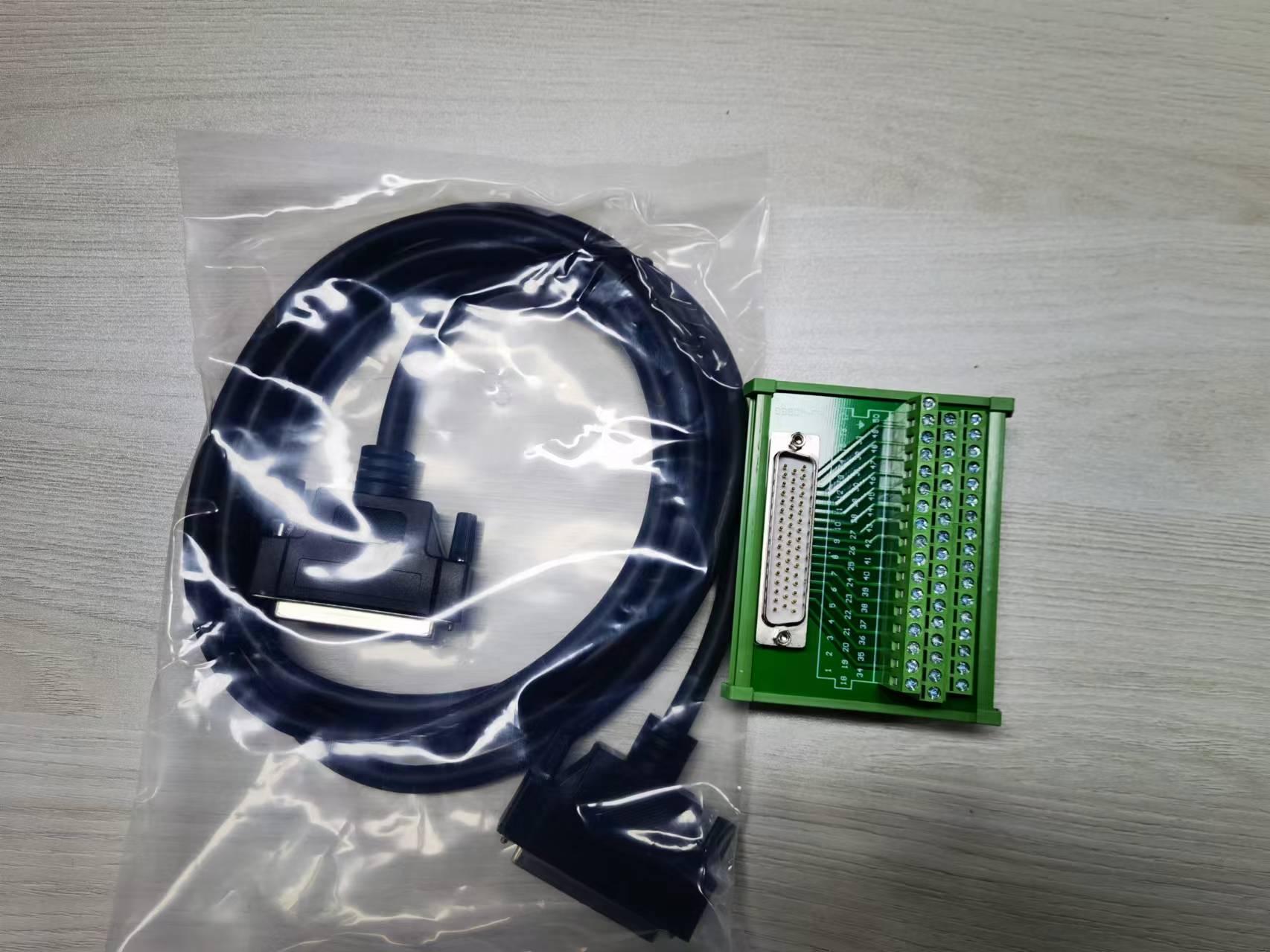 长荣科产品展示2