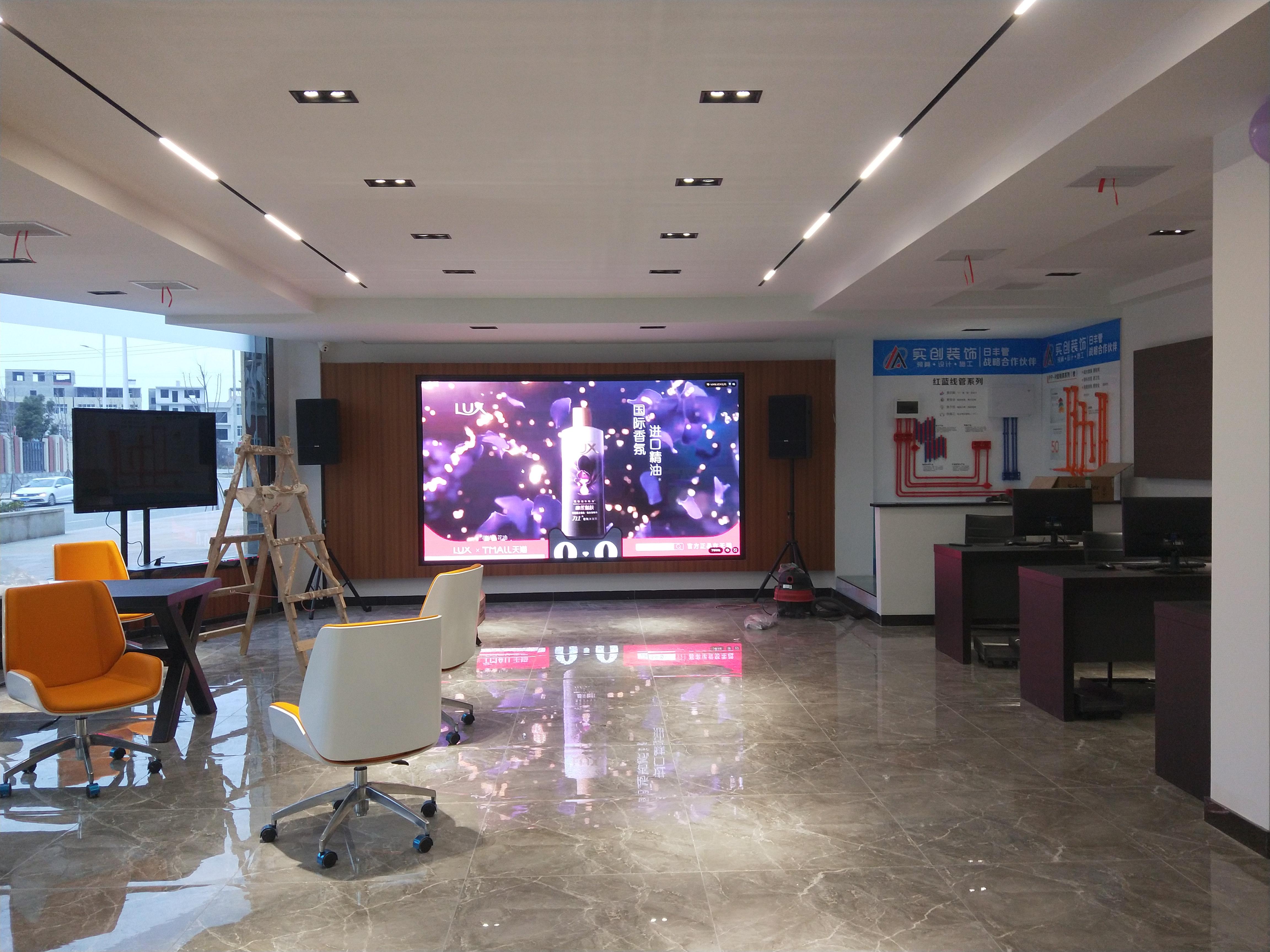 产品展示1