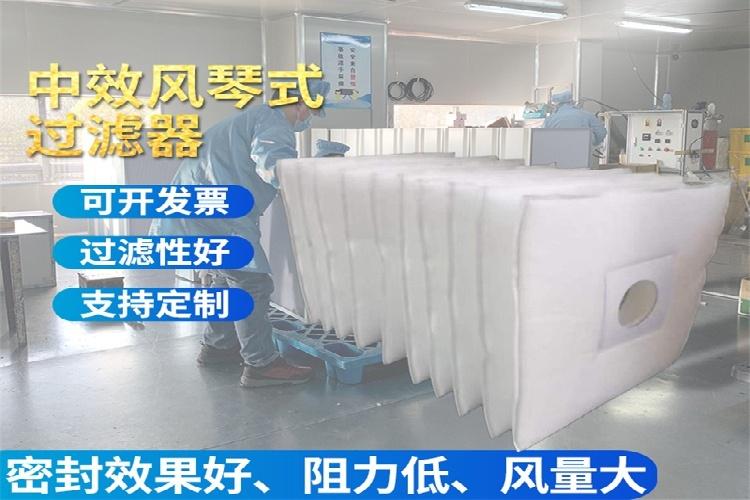 上海照阔净化设备产品展示2