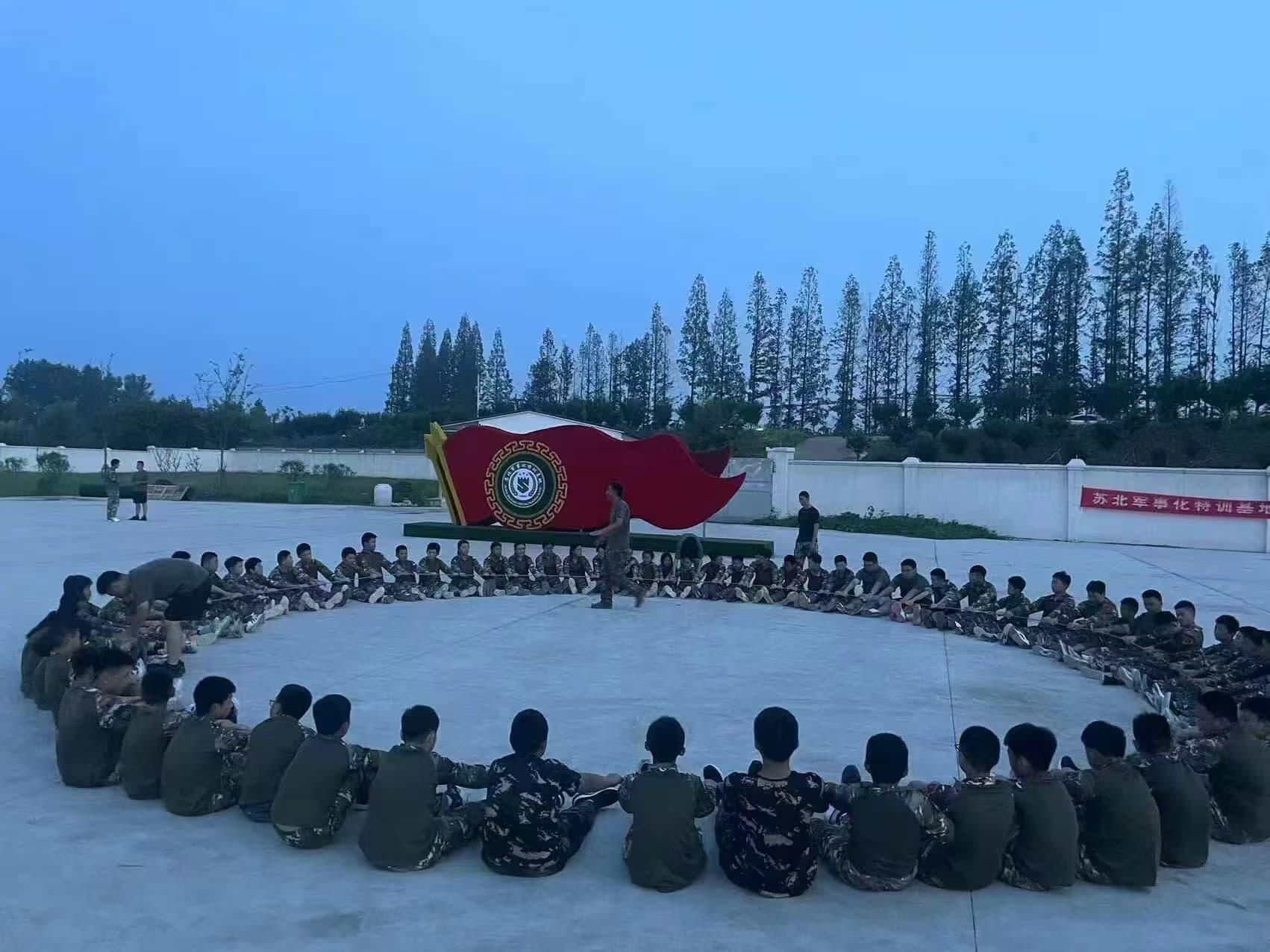 苏北青少年成长教育基地环境图