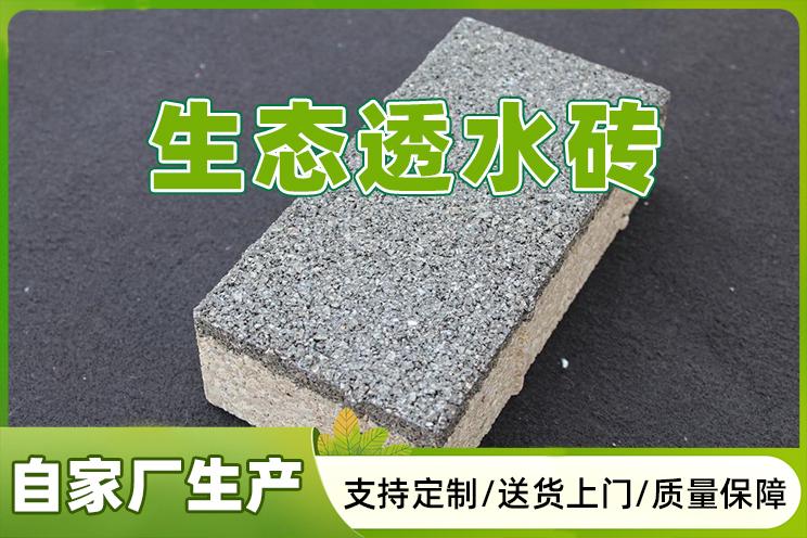 公司产品展示