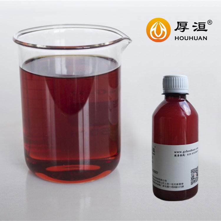 厚洹化学工厂实景