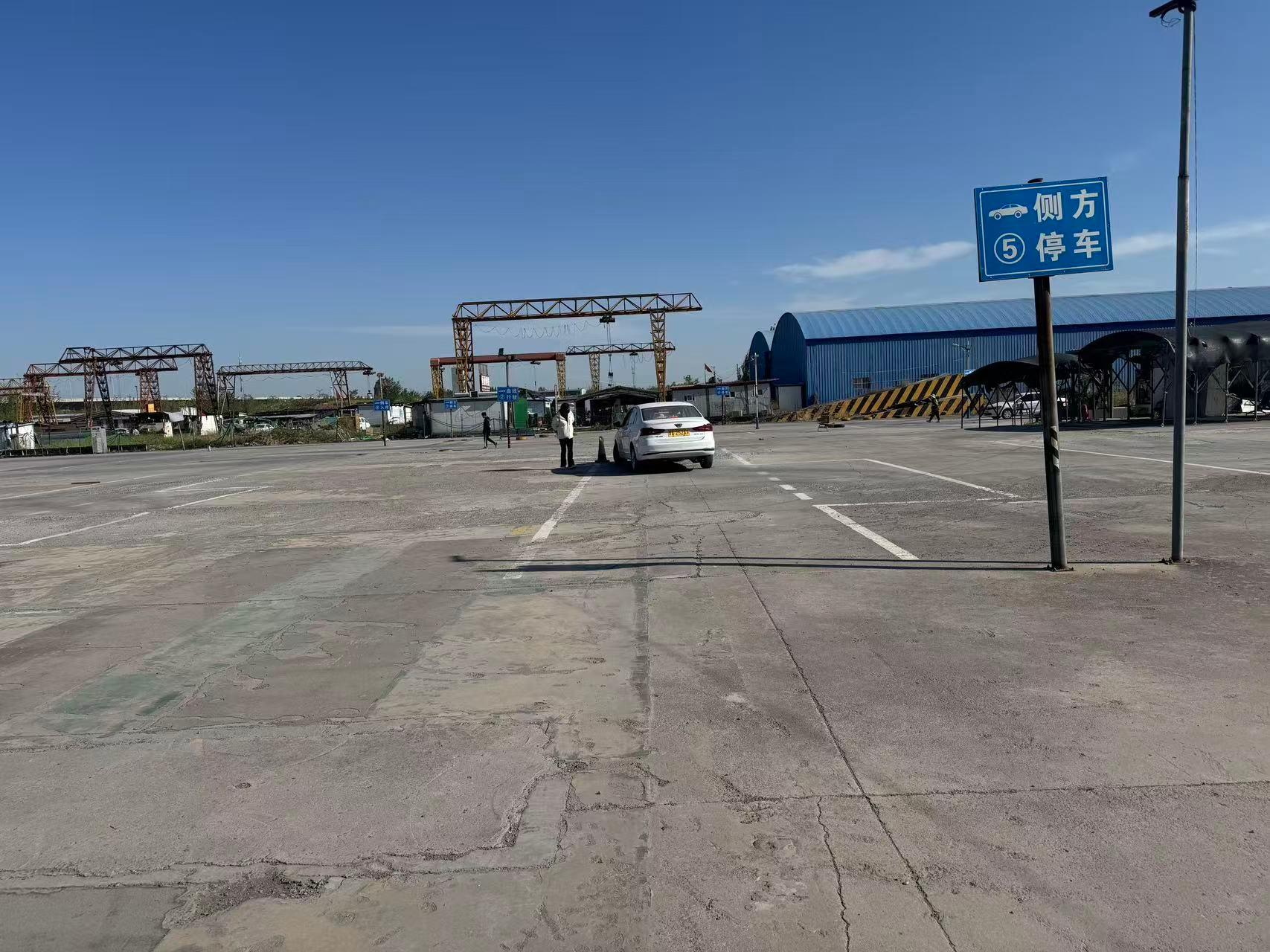 安达驾校训练场实景