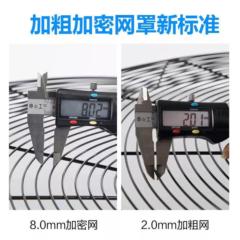 杭州奇诺机电设备有限公司产品展示