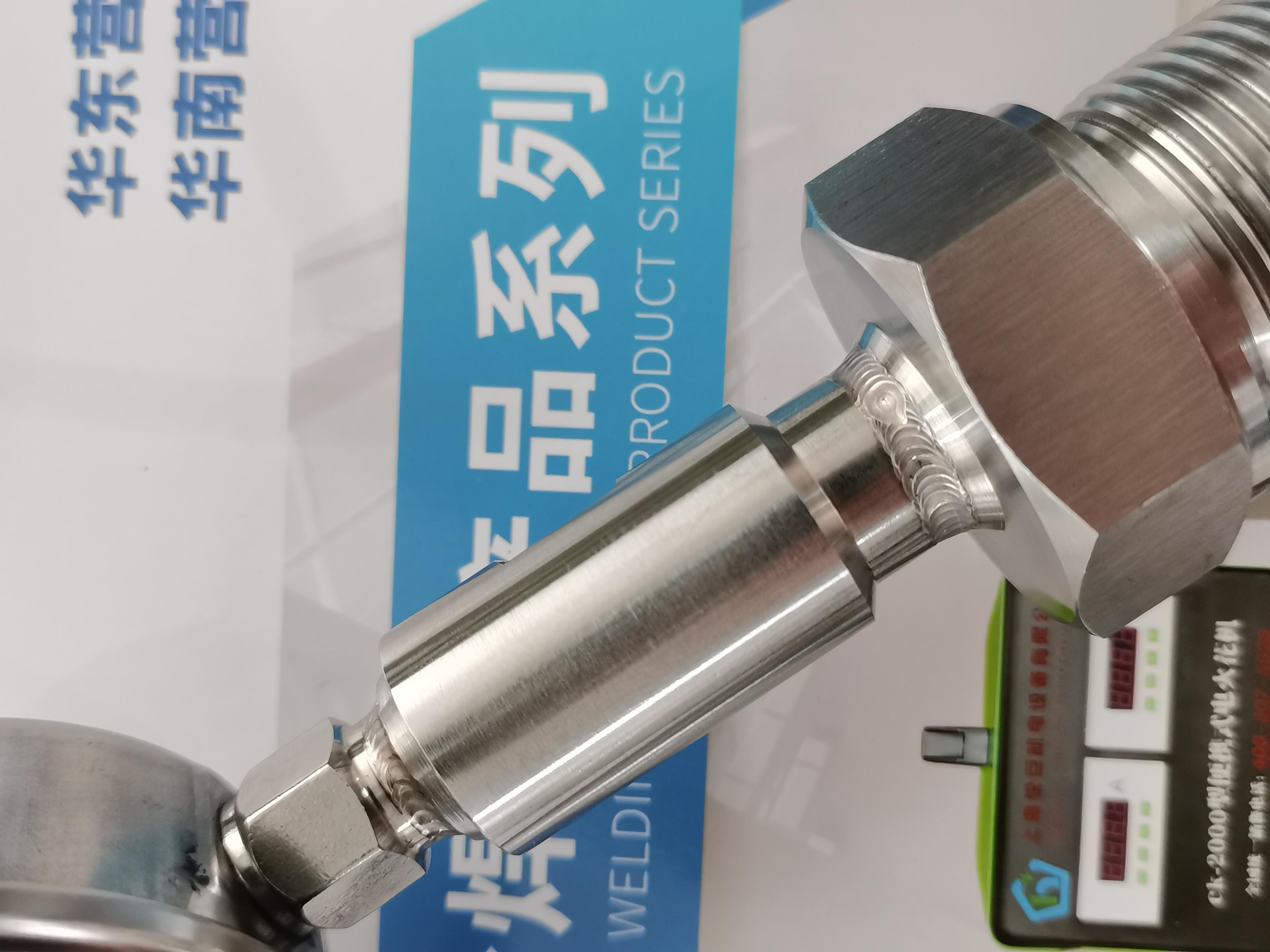 上海锐巨产品图2