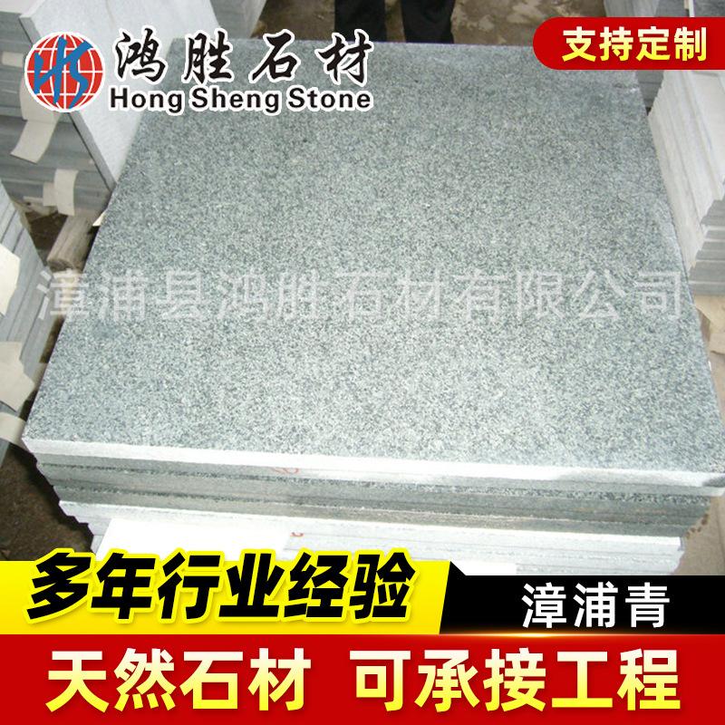 漳浦县鸿胜石材有限公司产品展示2