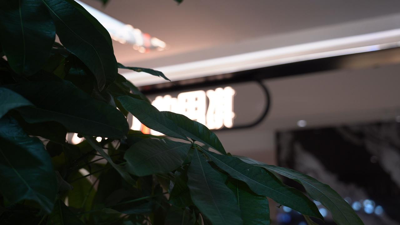 帕思淇展厅实景