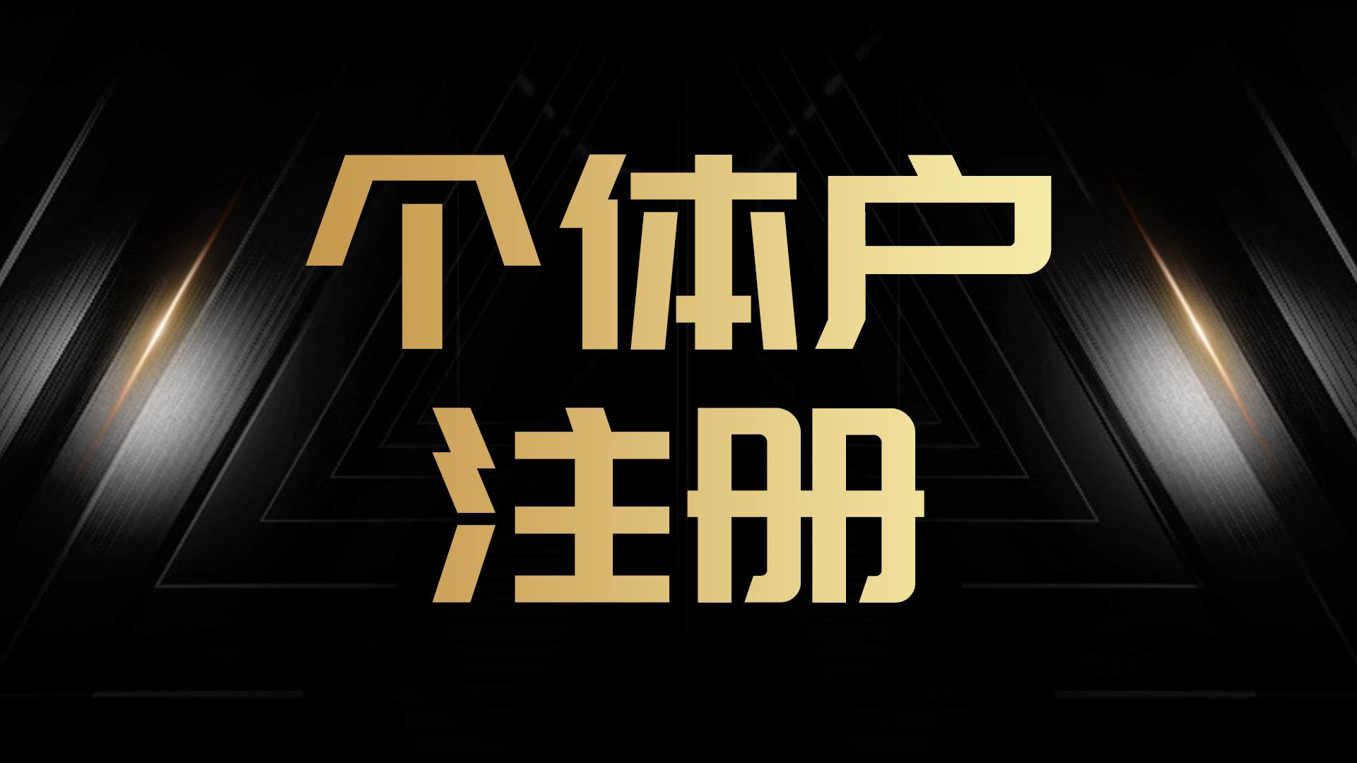 天钥企服团队