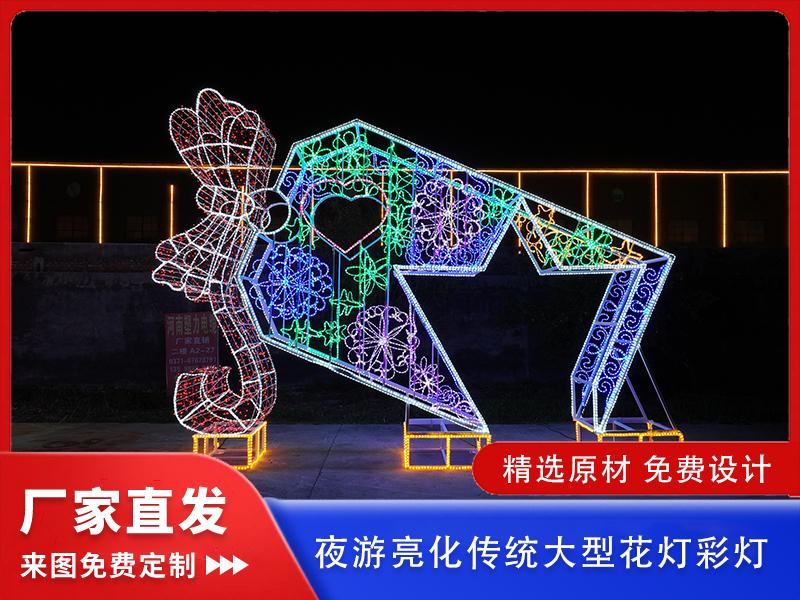 花灯产品展示1