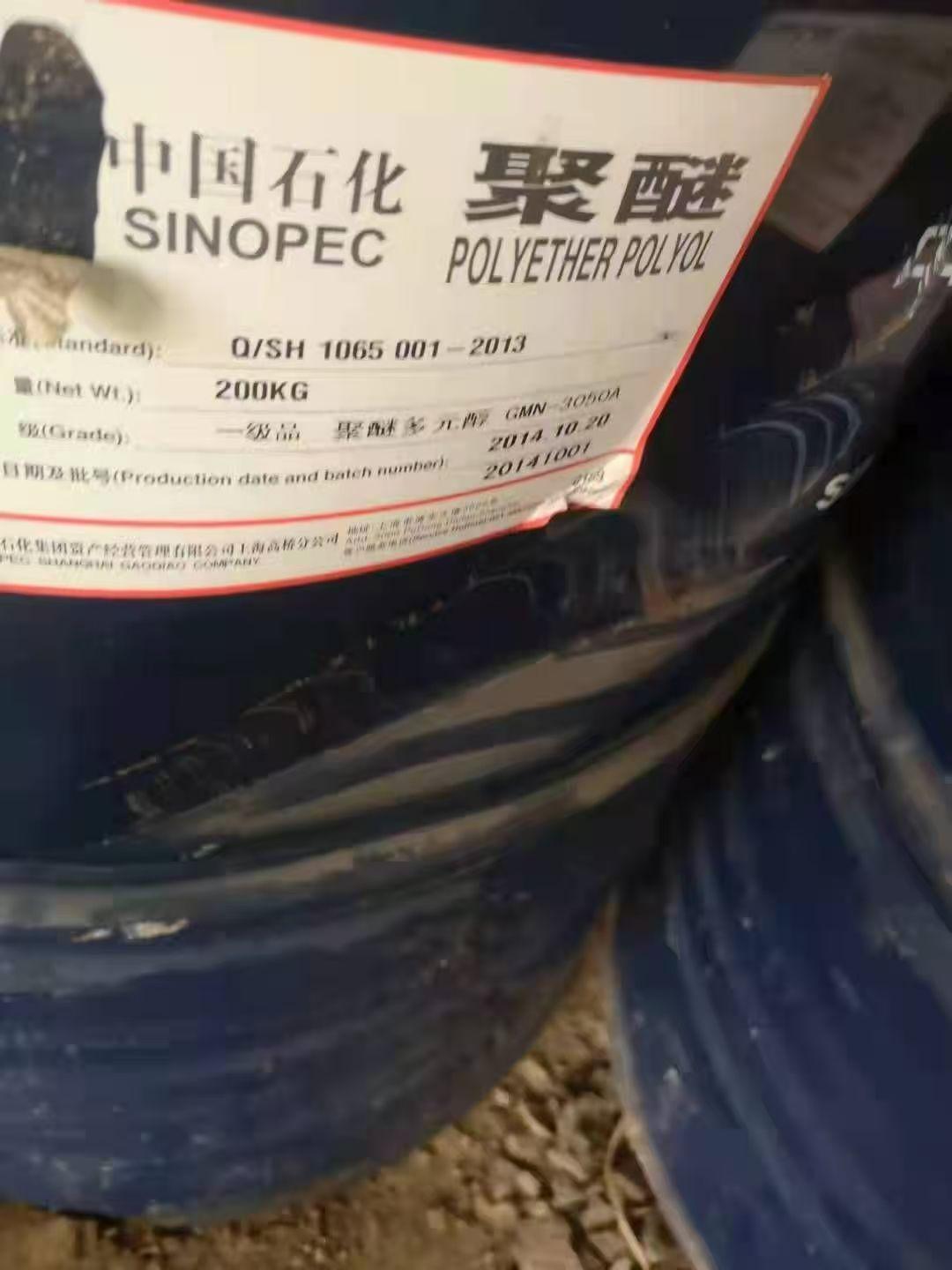 产品展示1