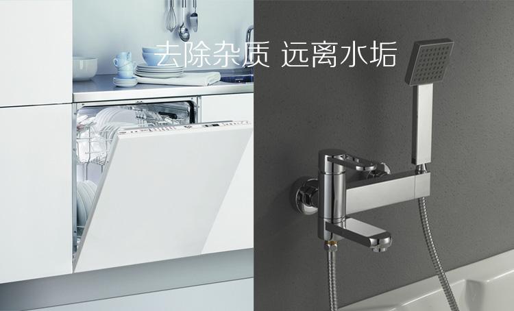 淄博泓源盐业产品展示2