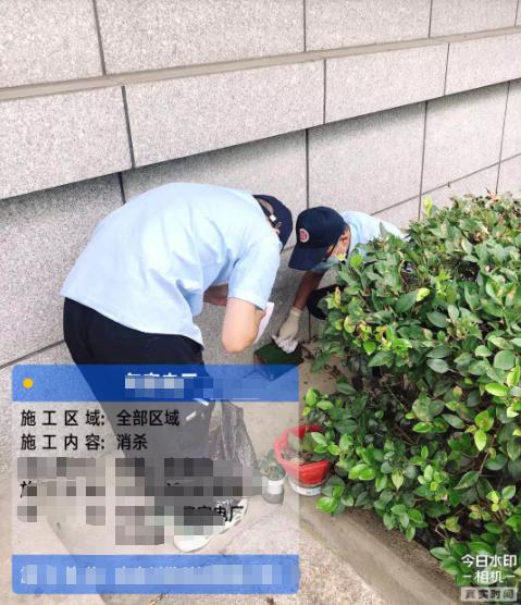 南京川发科技消杀服务图1