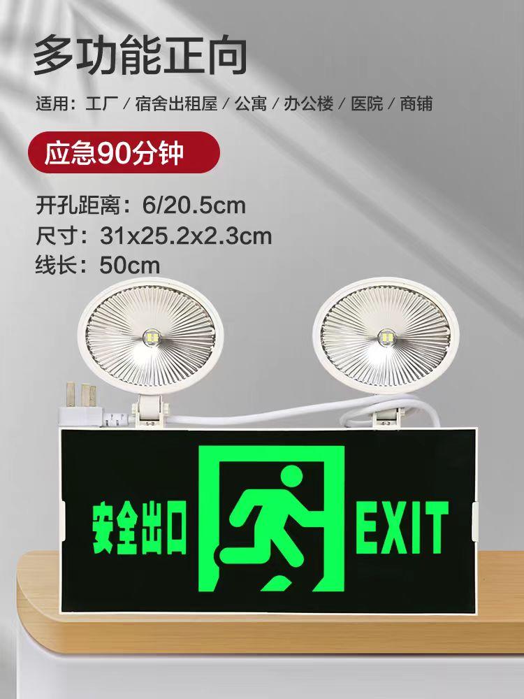 河南昱能照明产品展示