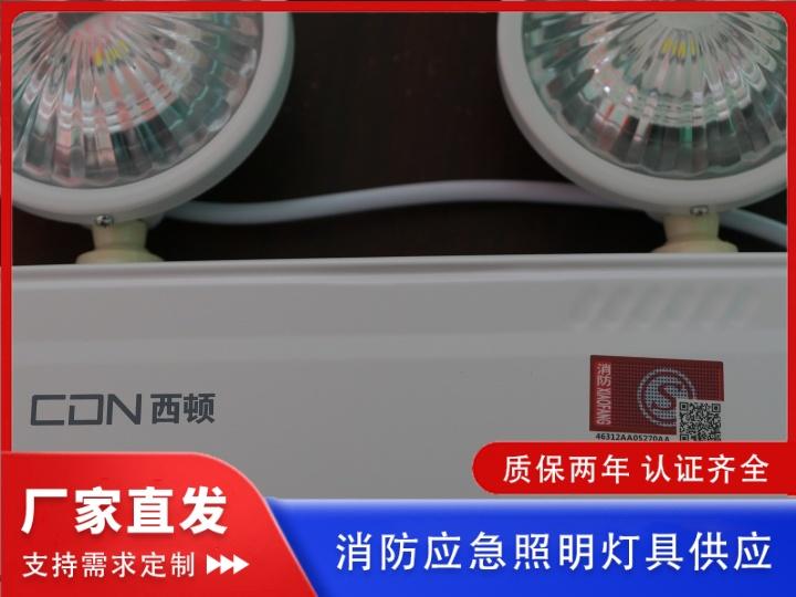 河南昱能照明产品展示1