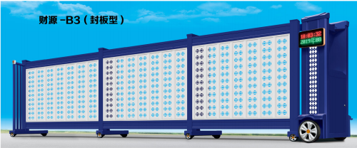 产品展示1