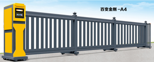 产品展示2