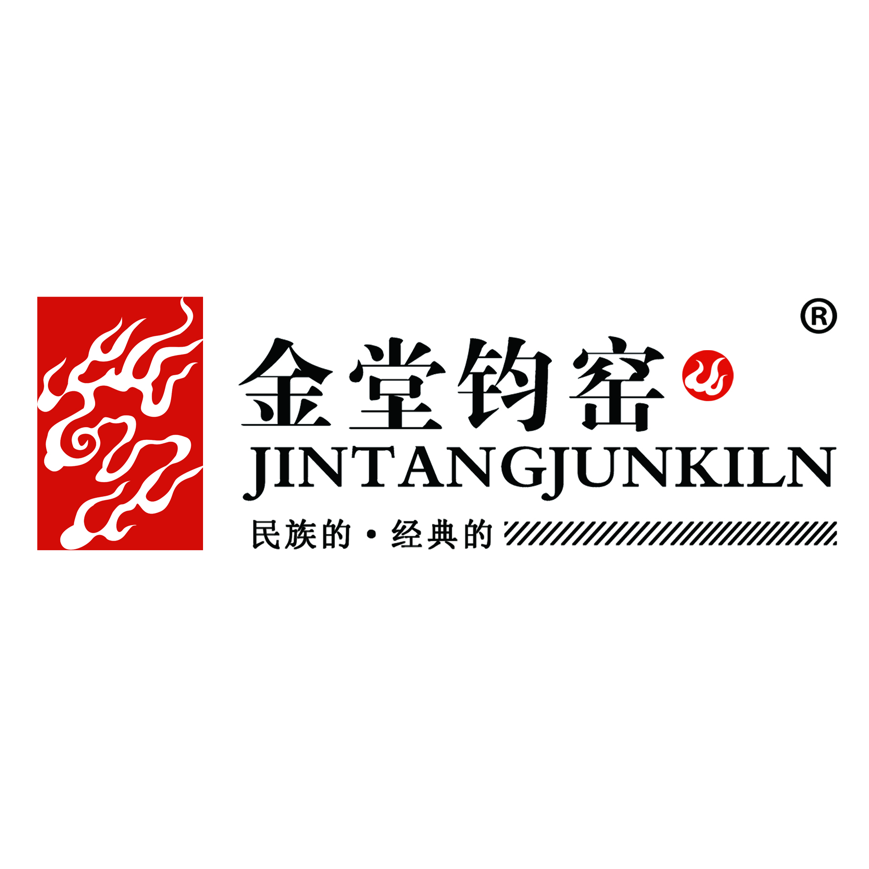 金堂钧窑作品展示1