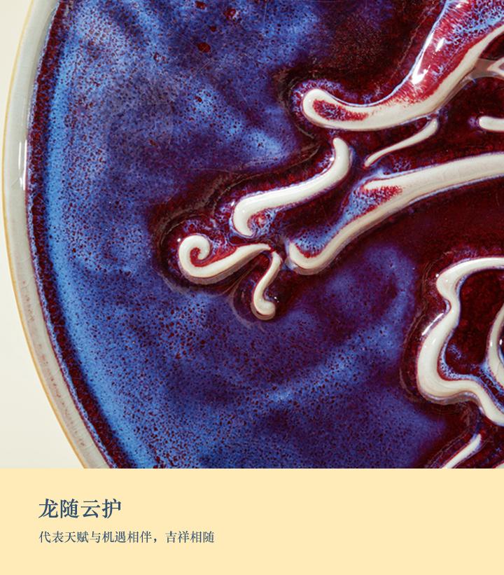 金堂钧窑作品展示2