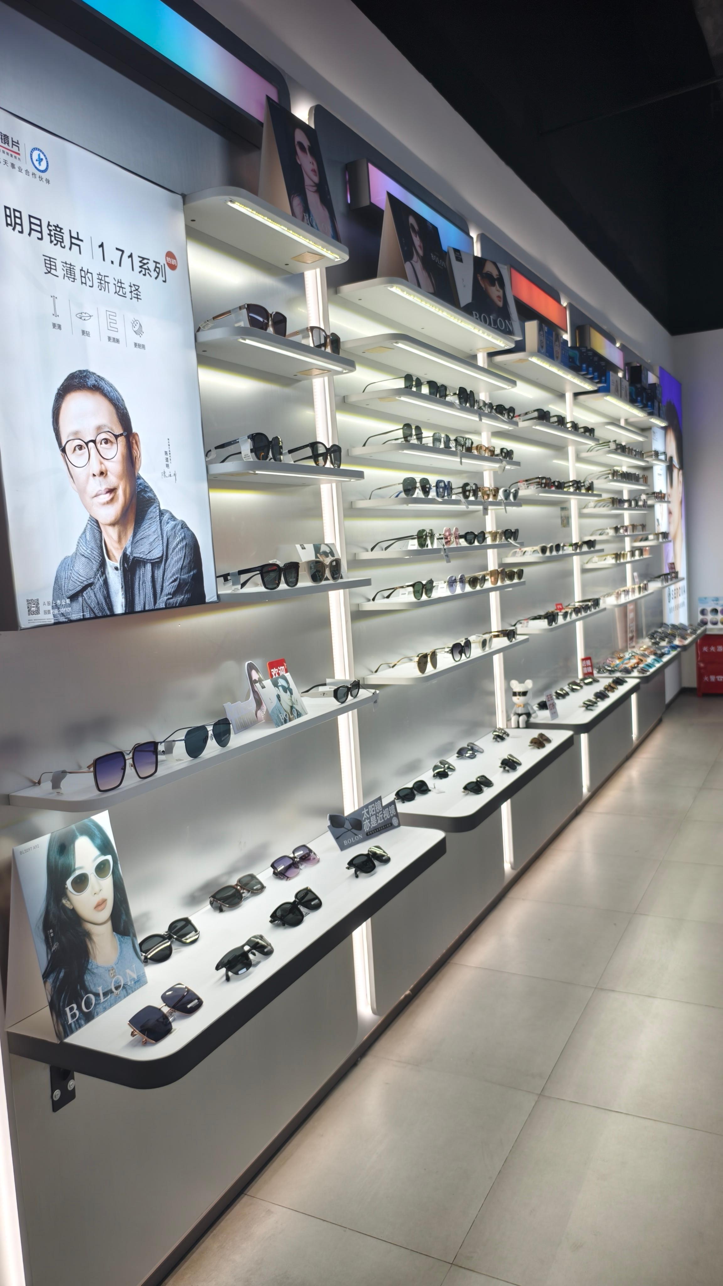 磊叔叔制镜工厂展示