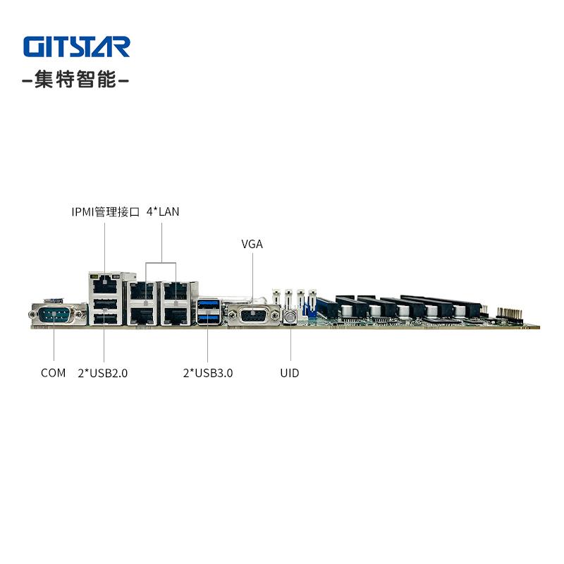 集特智能产品展示1