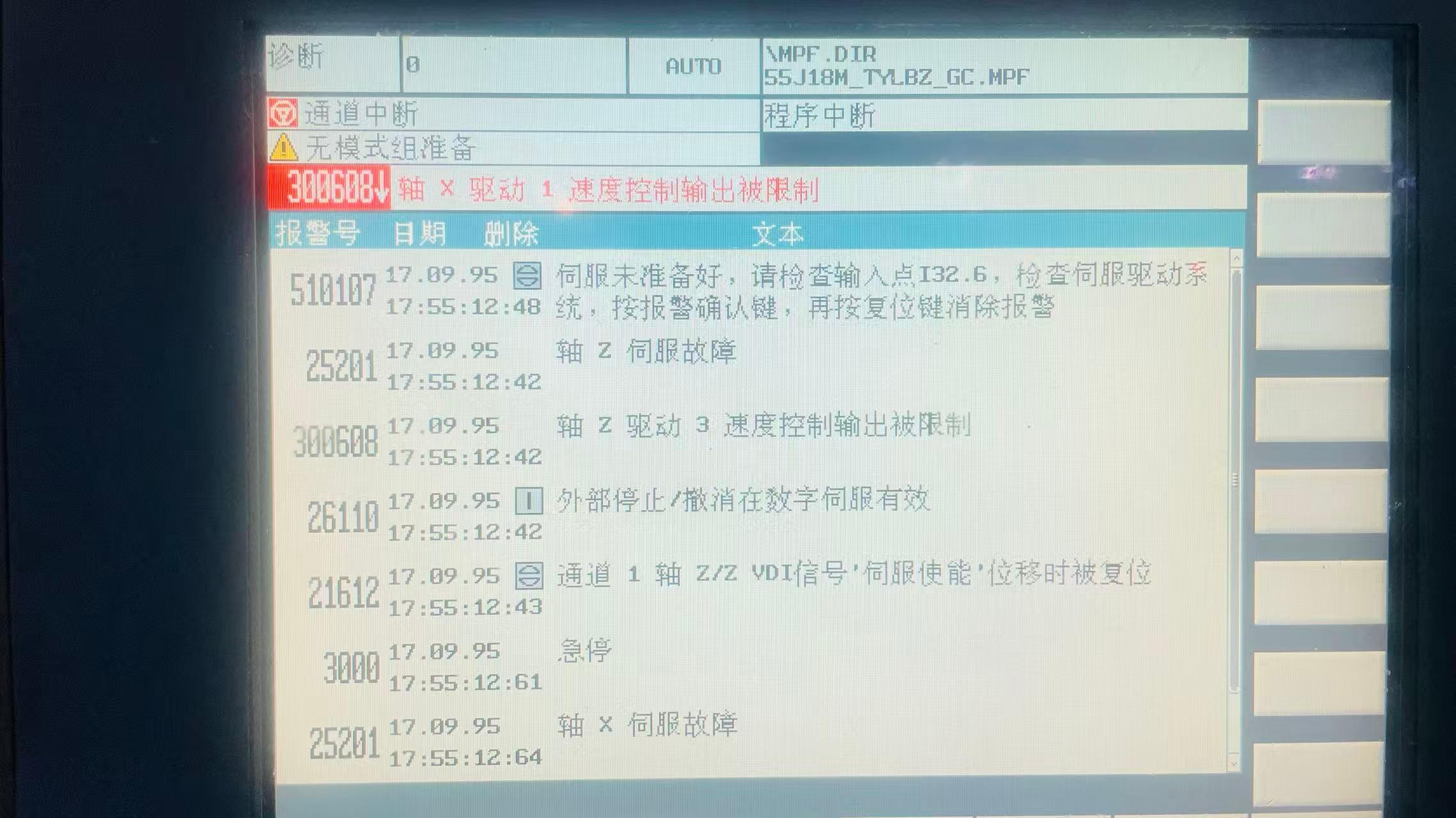 公司产品展示1