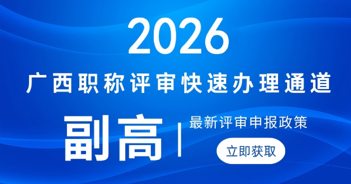 广西大邦教育办公环境