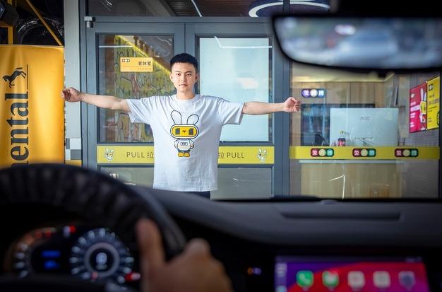 兔师傅门店形象