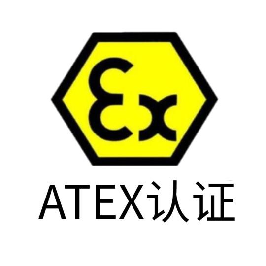 深圳中诺检测技术有限公司
