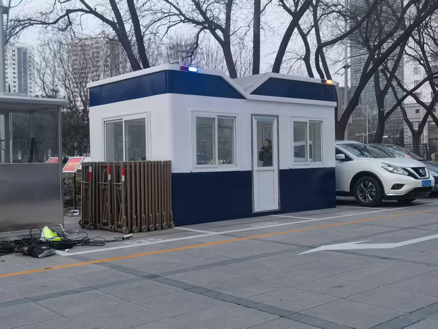 北京金鑫安泰智能垃圾分类房
