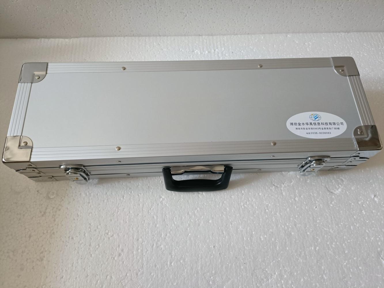 便携式流速仪LS300A