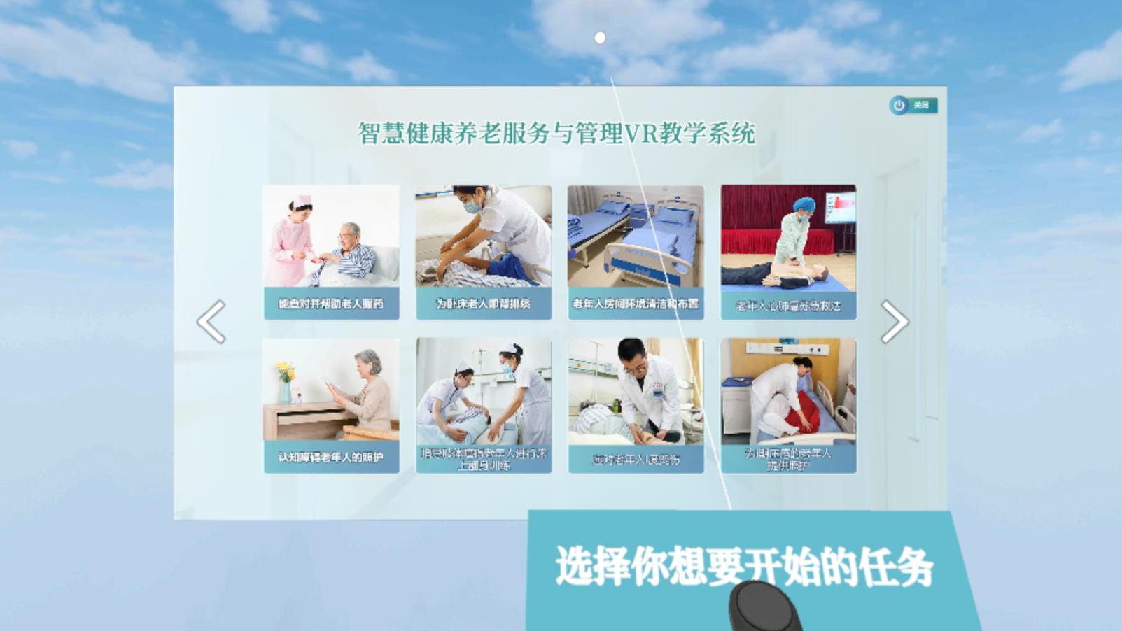 卓越天程硬件调试车间
