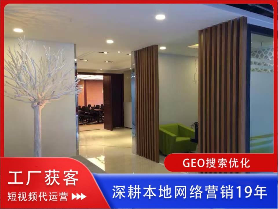 河南商景营销策划有限公司团队