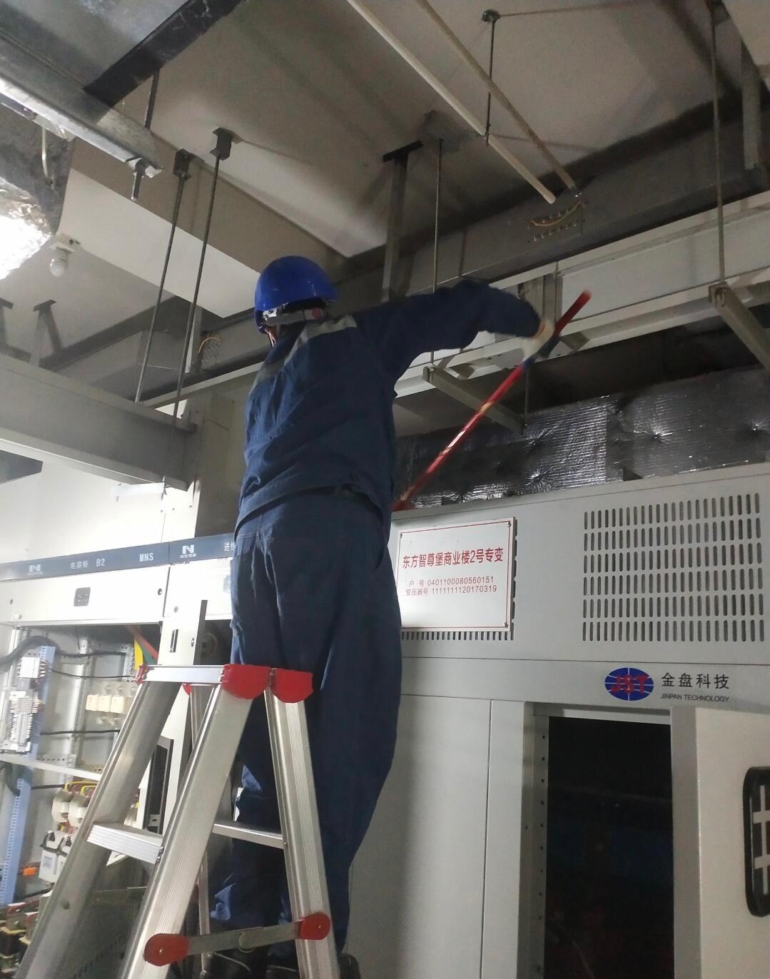 电力工程服务范围