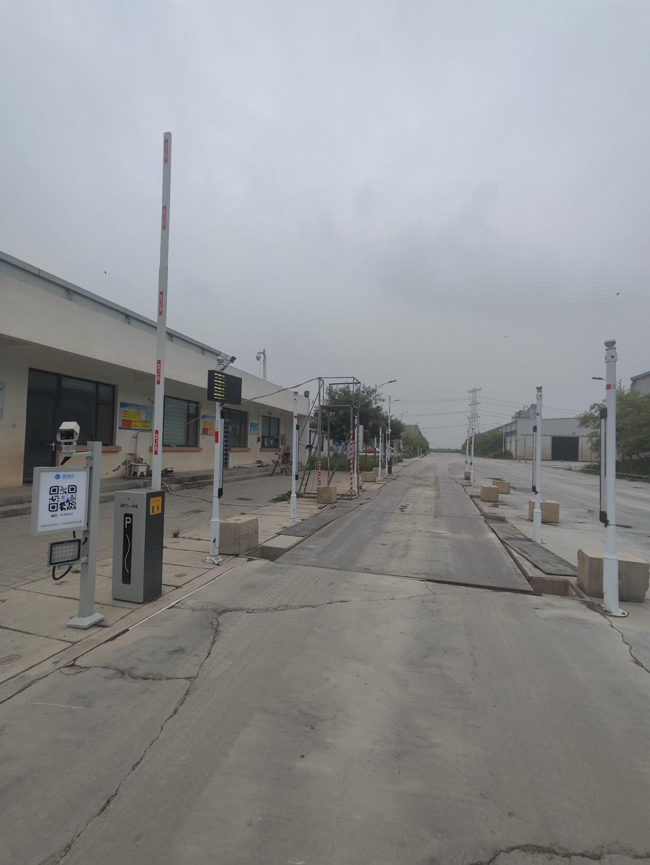 郑州圣兰软件科技有限公司形象图