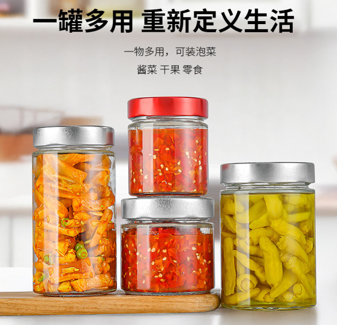 徐州稳健玻璃制品工厂图