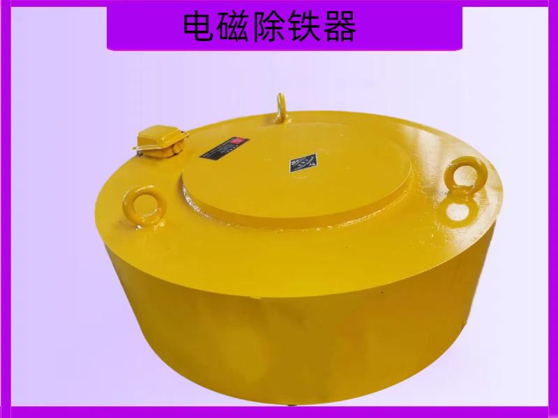 潍坊华跃磁电重工科技有限公司