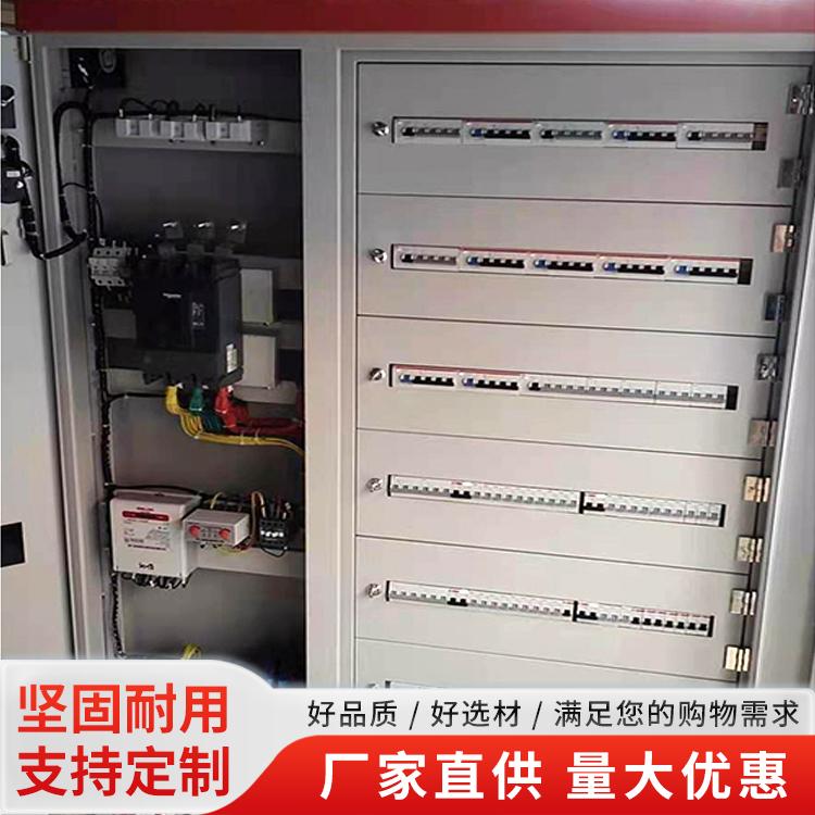 香河恒通电气配电箱外壳代工产品图