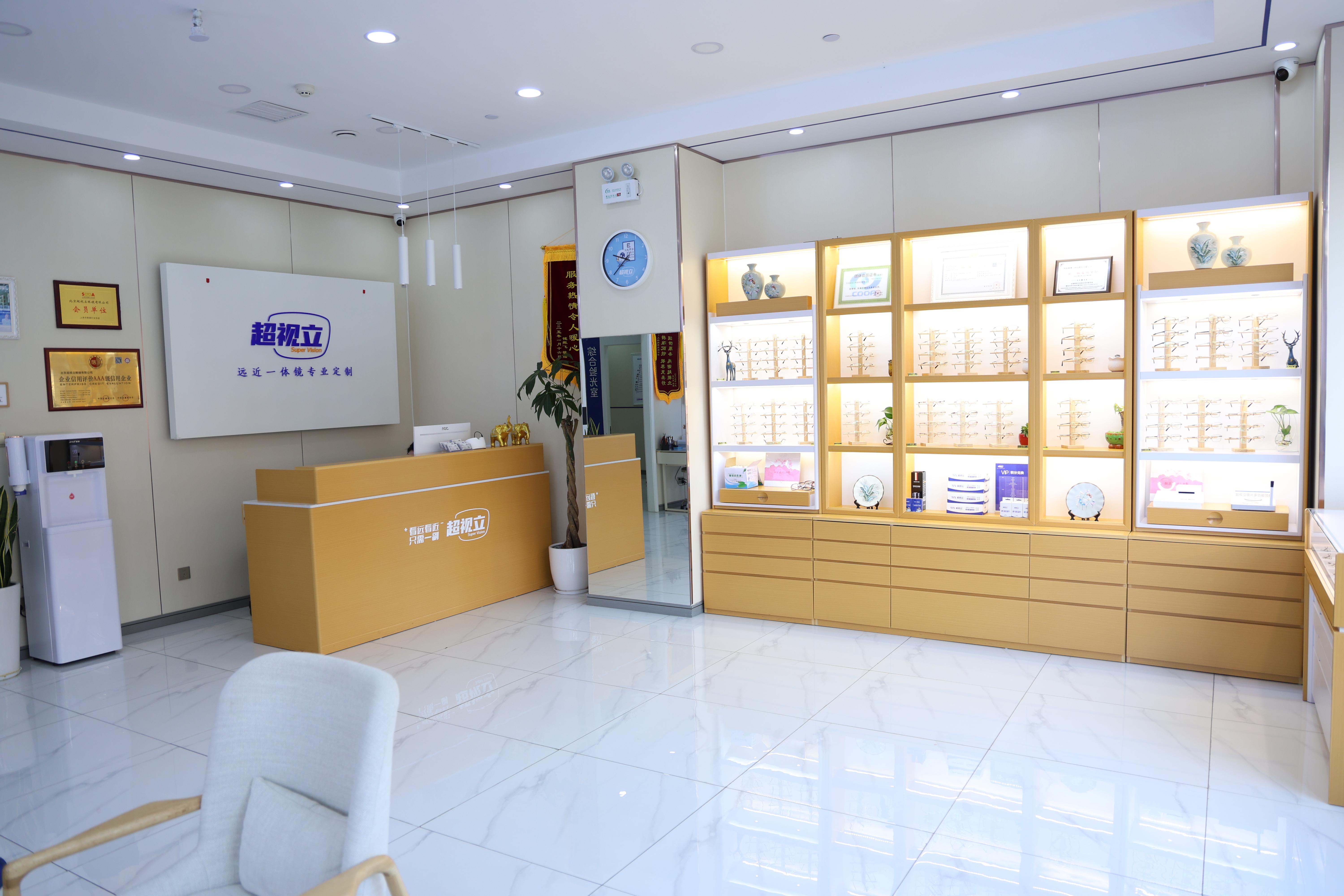 超视立门店展示