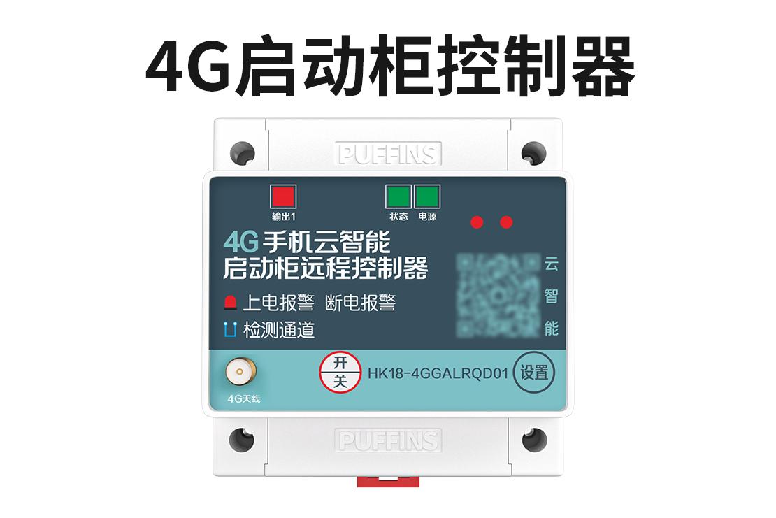 郑州海控质检与测试场景
