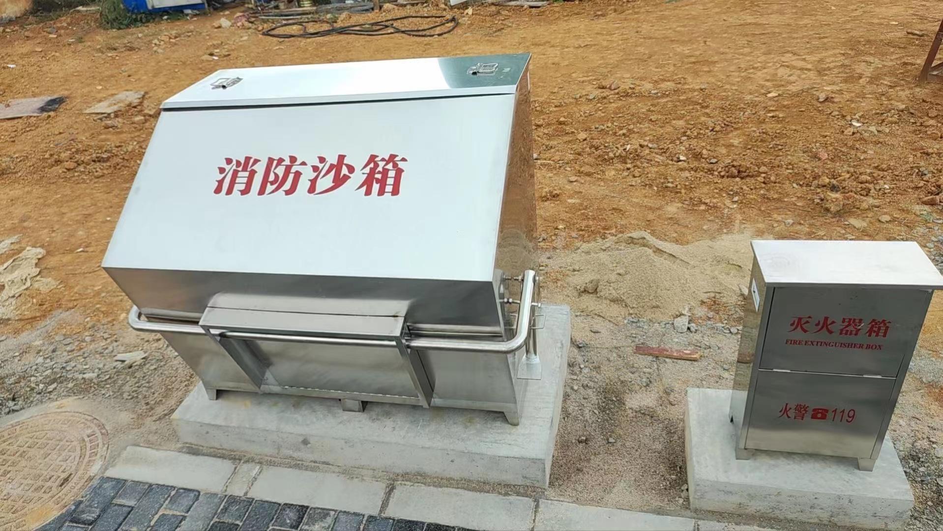 山东圣锐智能装备有限公司产品细节图
