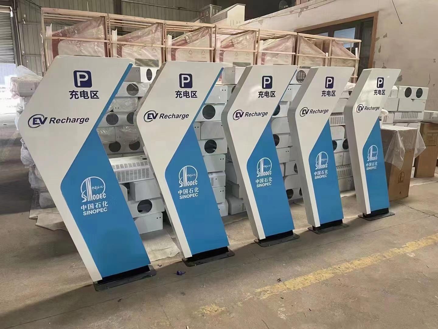 山东圣锐智能装备有限公司产品图
