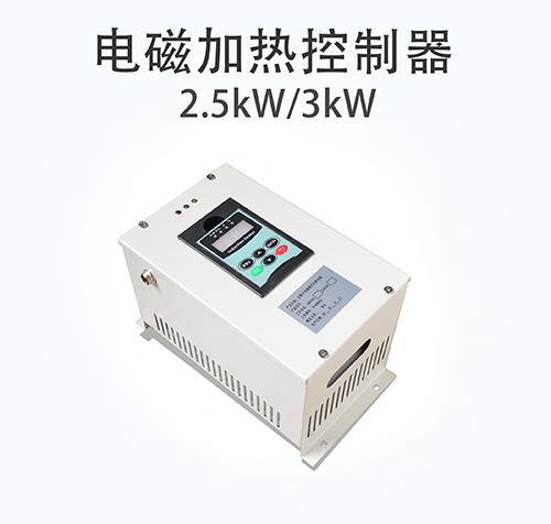 江信电磁加热器生产场景