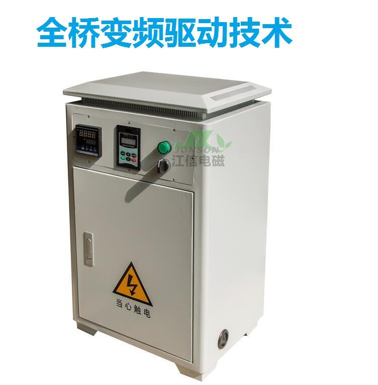广东江信电子科技产品展示