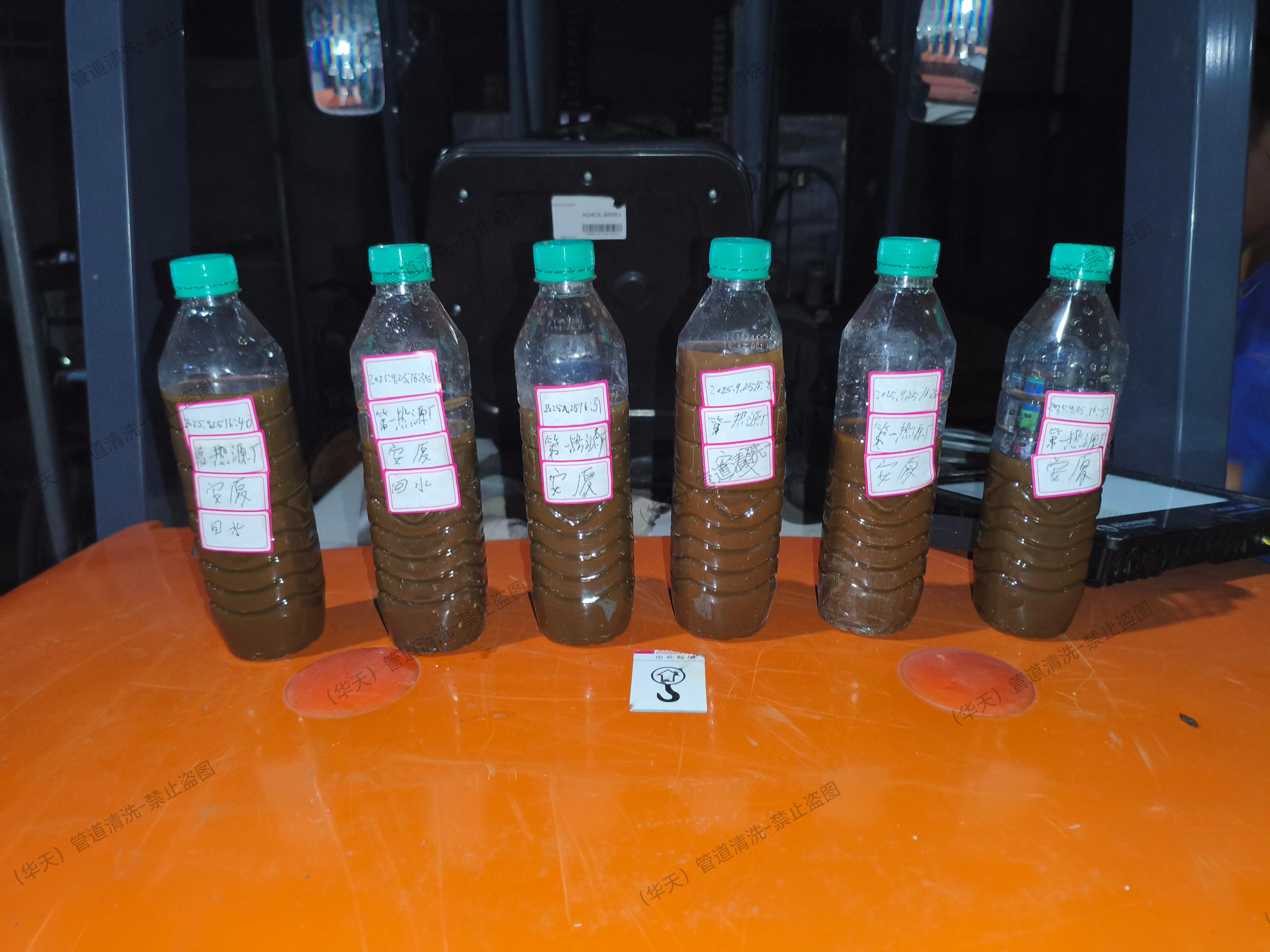 天津华天管道清洗施工现场