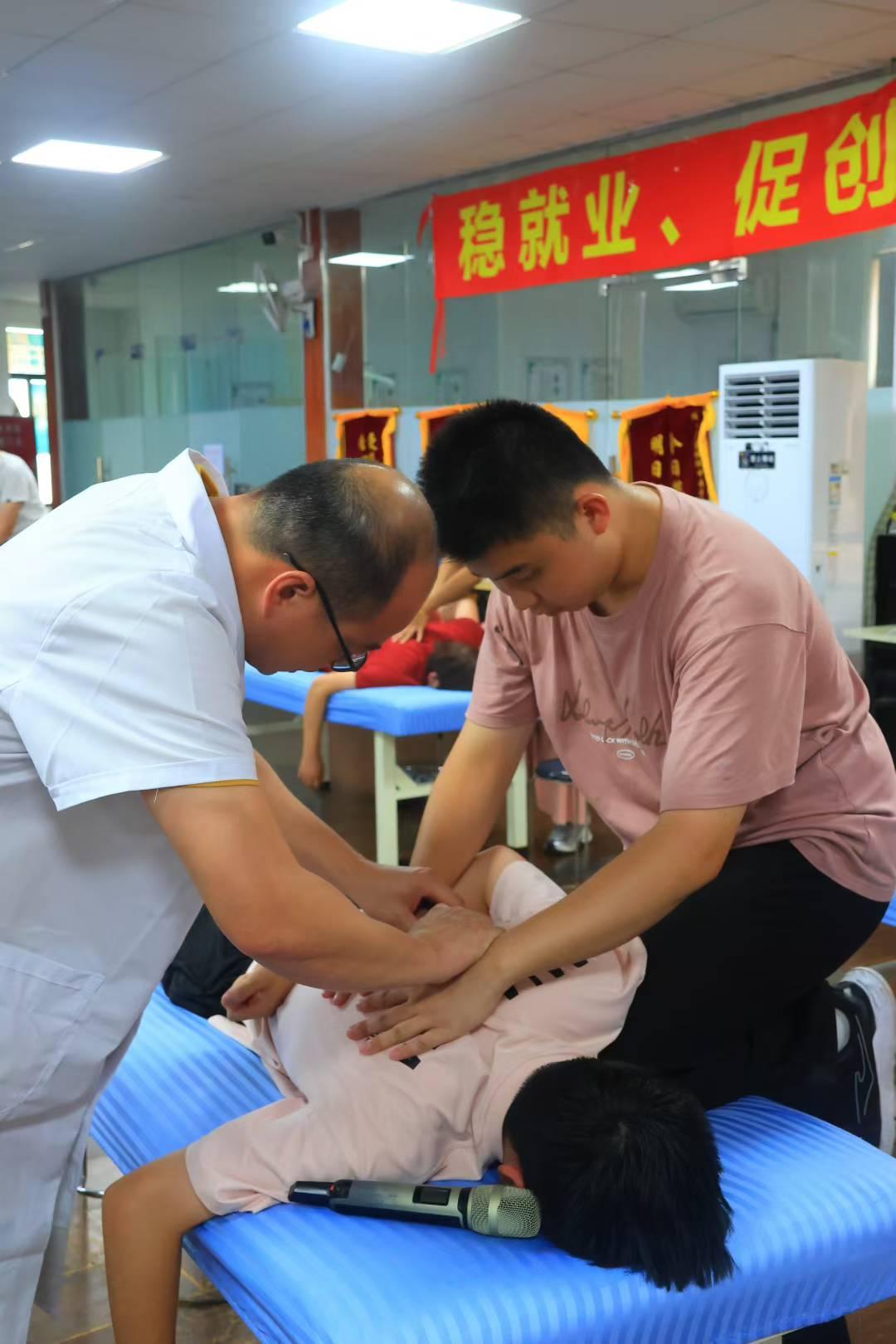 长洋中医研究院实训场地
