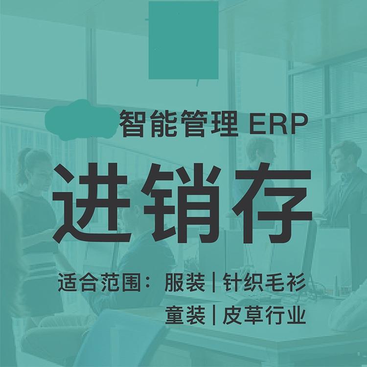 RFID系统应用场景