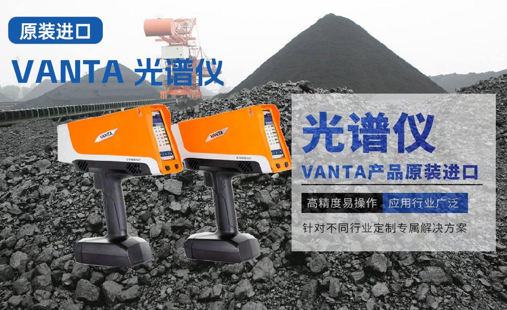 巴斯德仪器应用场景