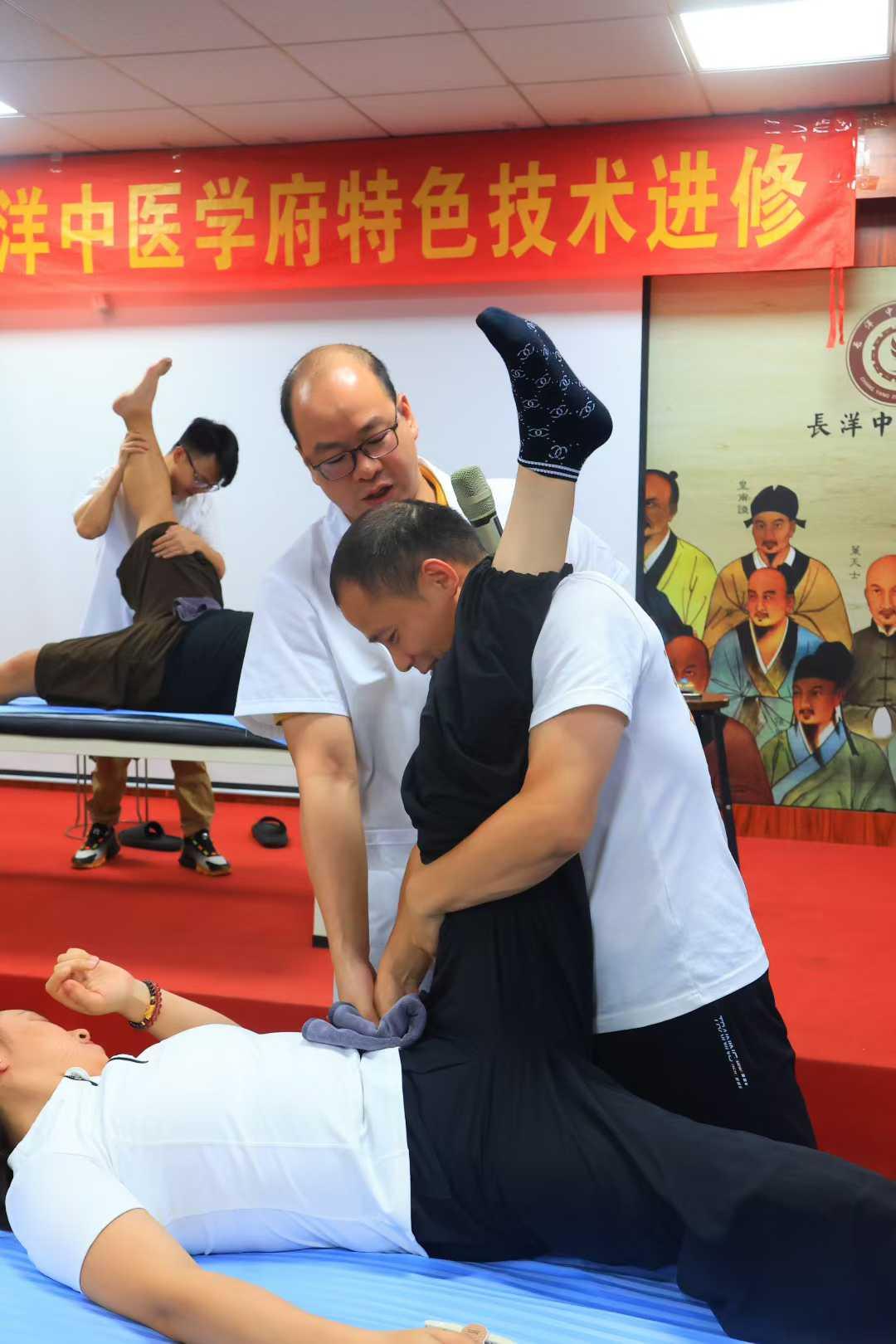 长洋中医研究院实操教学场景